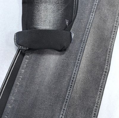 購入 レグイン 9.5オンス ストレッチデニム用 準備済みのストック online manufacture