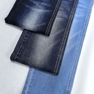 購入 ダークブルー コットン スパンデックス デニム布 デニム布 混合 70' 71' 8.6オンス online manufacture