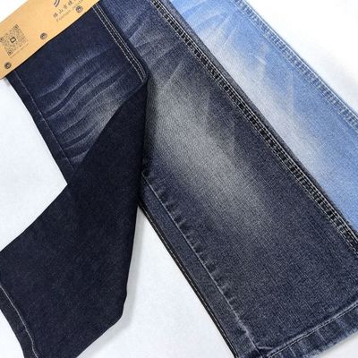購入 ストレッチ ダークブルー デニム 9.2オンス online manufacture