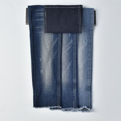 購入 10.4オンス ストレッチ デニム 織物 織物 靴 服 online manufacture