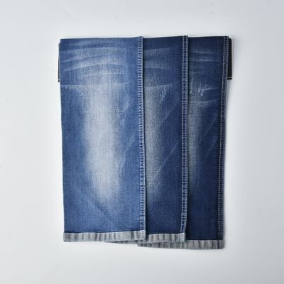 購入 靴 ドレス 着物 ストレッチ デニム 織物 コットン ポリエステル スパンデックス 10.5オンス online manufacture