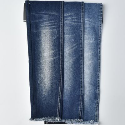 購入 バッグ 靴 綿 ポリエステル スパンデックス ストレッチ デニム 9.4オンス online manufacture