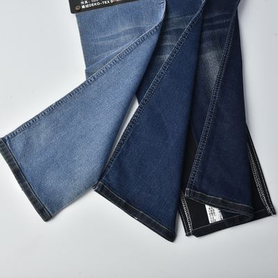 購入 8.6オンス綿ポリエステル スパンデックス デニムストレッチ デニム素材 ダークブルー online manufacture