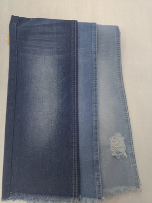 購入 綿64.2% 10.8oz ノンストレッチ コットンポリエステルレーヨン DARK INDIGO 178-180cm デニム生地 10*7 JSD3134 online manufacture