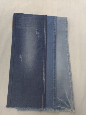 購入 9.7オンス 右綾 スタイルNo ストレッチ コットンポリエステルビスコース DARK INDIGO 178-180cm デニム生地 12x12 JSD3227 online manufacture