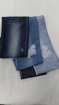 購入 14.5オンス ヘビーウェイト DARK INDIGO 7*6 デニム生地 JSD3424 ファッションジーンズ用 online manufacture