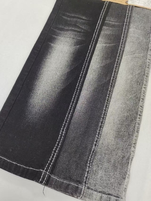 購入 肌に優しい快適なバーチカルバンブーヤーンハイストレッチ69%コットンデニム生地（ジーンズ用） online manufacture