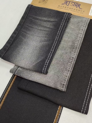 購入 11オンス ヘビーウェイト 180cm フル幅 BLACK/BLACK 織りハイ・スパンデックス デニム生地 JSD3320A ジーンズ用 online manufacture