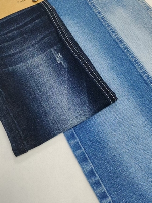 購入 8.5オンス シロ糸クロススラブ ハイストレッチデニム生地 72%コットン ジーンズ用 online manufacture