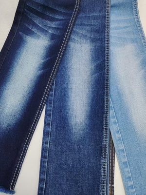 購入 ローシュリンケージ シロヤーン クロススラブ 75%コットン ストレッチデニム生地 10+10/16*55 構造 JSD3259 ジーンズ用 online manufacture