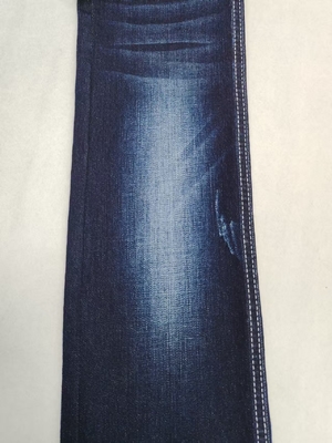 購入 軽量 85% 綿 シロ 糸 クロス スラブ ハイ スパンデックス 12S デニム 布 180cm フル 幅 JSD3284 ジーンズ または ジャケット 用 online manufacture