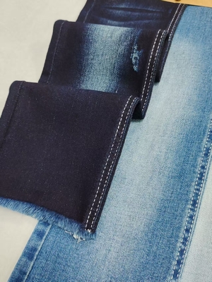 購入 High Spandex Dual-Core Siro Yarn Cross Slub  85%Cotton Denim Fabric With 170cm Full Width For Jeans Or Coat online manufacture