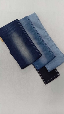 購入 フェイクニットデニム 8.8oz 伸縮性 ダークインディゴ 幅150cm 全幅構造 16*100/40+200 デニム生地 JSD3343 -1 (ジーンズ用) online manufacture