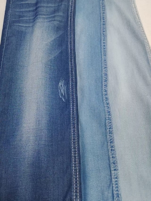 購入 夏服4.8オンス 軽量 65%リオセル デニム 繊維 弾性 ストイール JSD2019 online manufacture