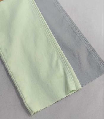 購入 Rotor spinning 260GSM with full width 62