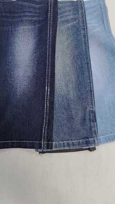 購入 TR siro 11oz Dark indigo with full width 188-190cm construction 7×7/30/75 Denim fabric  JSD3435 for jeans online manufacture