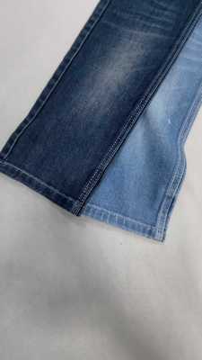 購入 Low elastic siro 10.9oz Dark indigo with full width 188-190cm construction 7+7*7/30/75 Denim fabric  JSD3443 for jeans online manufacture