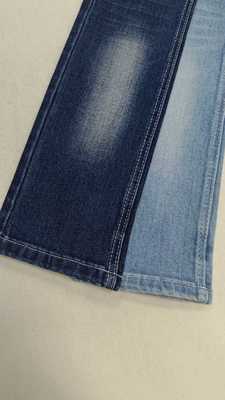 購入 Middle elastic Siro 11.8 oz Dark indigo with full width 180-182cm construction 7+7*7/55/75 Denim fabric  JSD3433 for men jeans online manufacture