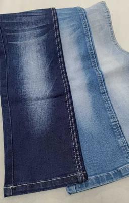 購入 エラスティック 重量シロ ダーク・インディゴ 全幅180cm 8*12/70 デニム製 JSD3007 ファッション・ジーンズ用 online manufacture