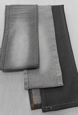 購入 ハイストレッチ 11.8oz グレー、生地幅180cm、7*10/105 デニム JSD3252D メンズジーンズ用 online manufacture