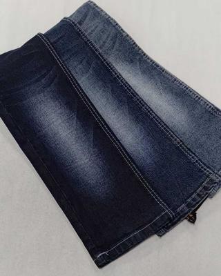 購入 Medium elastic 11.8oz Blue Gray/White with full width 180cm construction 8*16/70 Denim fabric  JSD3191G for men jeans online manufacture