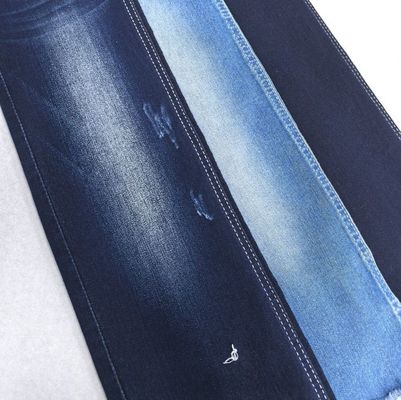 サテン 良質 エラスティック デニム 繊維 レディース マン 子供 ジーンズ