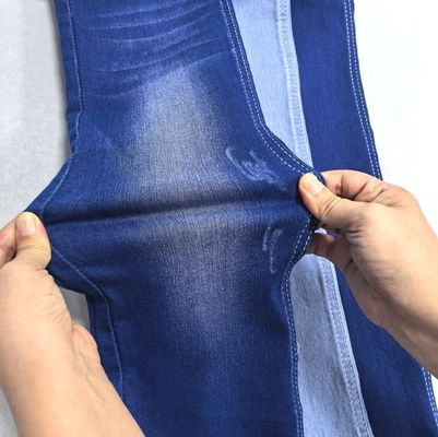 ファッション 高さ ストレッチ サテン デニム 軽量 9OZ 58' 59'