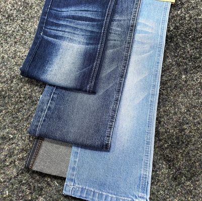 シロ 糸 コットン スパンデックス ダークブルー デニム 素材 9.5オンス