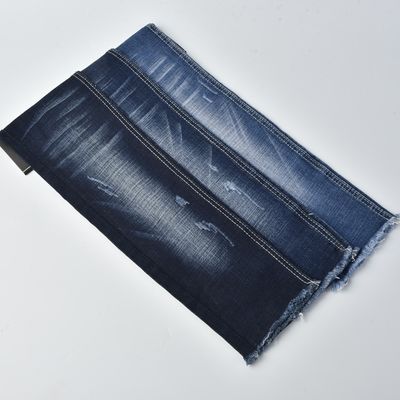 11オンス 収縮耐性綿ポリエステル スパンデックス デニム 布袋